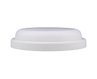 Накладной светильник PBH-PC7-RA&nbsp;&nbsp;18W 4000K IP65 WHITE JAZZway