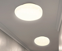 Накладной светильник FF15 WH 48W 3000-4200K/6400K белый (ПДУ ИК)