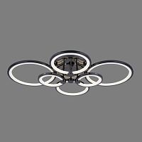 Люстра светодиодная 3010/6 AN