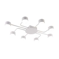 Люстра GX3740-8 WT