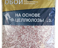 Жидкие обои 1кг LW04-1000 оттенок бордового