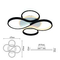 Люстра светодиодная Lori 83W 3650K-4850K 6103-101