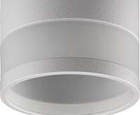 Светильник накладной ARTON 2хGU10, IP20 белый REV Ritter 59957 9