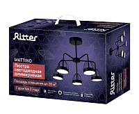 Люстра светодиодная SCANDIA 78W 2700-6400K черная REV Ritter 51594 8