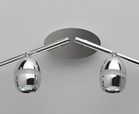 Спот Этингер 704023004