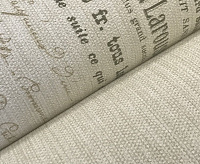 Обои Victoria Stenova Michelle 188121