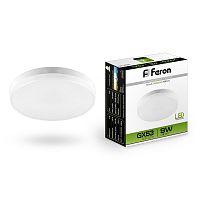 Лампа светодиодная&nbsp;&nbsp;9W GХ53 4000K LB-452 (Feron)
