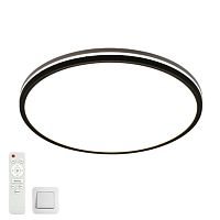 Накладной светильник "SPICA" 80W R-IRC-480x35-BLACK/WHITE-220V-IP20