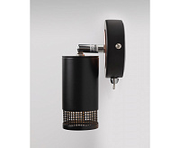 Спот Lili 7020-701