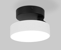 Накладной светильник Pila 12W 4200K белый сн/пр