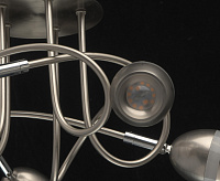 Люстра светодиодная Этингер 704015805