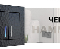 Веркель Рамка на 1 пост (серебро) Hammer&nbsp;&nbsp;W0012406