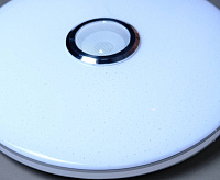 Светильник светодиодный "MUSIC" RGB 60W R-APP-390-WHITE/CHROME-220-IP20