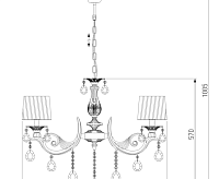 Люстра металл 10098/8 серебро/тонированный хрусталь