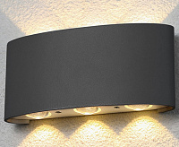 Настенный светодиодный светильник 1551 TECHNO LED TWINKY TRIO серый IP54 сн/пр