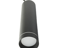 Подвесной LED светильник DLR023 12W 4200К черный матовый