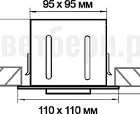 Светильник встраиваемый карданный 214018 CARDANO 16X1 MR16 ЧЕРНЫЙ