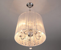 Люстра металл 2045/5 хром/белый