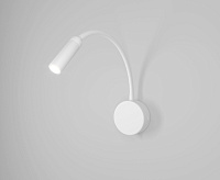 Бра 40117 BARD LED белый