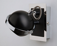 Спот - 20056/1 черный