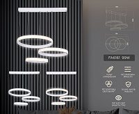 Cветильник светодиодный подвесной FA6161 WH 99W белый (ПДУ Радио 2,4)