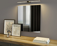 Настенный светодиодный светильник Luar 40125/LED черный жемчуг