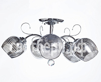 Люстра  0563/5 CR 