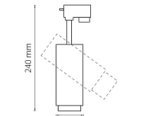 215236 Светильник для 1-фазного трека FUOCO LED 15W 3000К БЕЛЫЙ (в комплекте) сн/пр