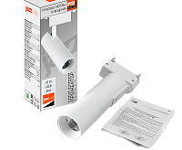 Светильник PTR  0620 20w 4000K 24° WH(белый)  IP40 Jazzway сн/пр