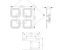 Люстра светодиодная "ROOM" 60W 4S-APP-520x73-WHITE/WHITE-220-IP20
