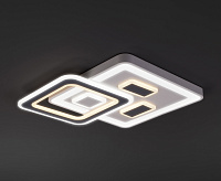 Светильник 90156/1 белый