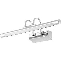 Светодиодный светильник  7W 4000K AL5071