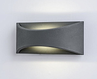 Уличный светильник A8288AL-1GY