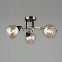 Люстра 1719/3 AB+BK