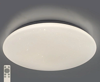 Накладной светильник "SATURN" 70W R-500x74-WHITE/SHINY-220V-IP20