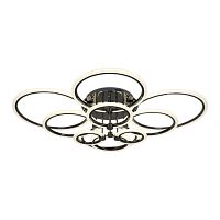 Люстра светодиодная 3009/10 AN