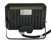 Прожектор светодиодный&nbsp;&nbsp;30W 6400K IP65 белый матовый LL-941