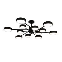 Люстра светодиодная "MATEO" 150W 12R-ON/OFF-1014x250-BLACK/WHITE-220-IP20