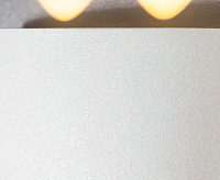 Настенный светодиодный светильник 1551 TECHNO LED TWINKY TRIO черный IP54