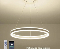 Люстра светодиодная "STELLA" 96W R-APP-600x1200-WHITE/WHITE-220-IP20