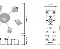 Люстра светодиодная "CUBES" 80W R-750-WHITE/WHITE-220-IP20