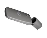 Cветильник уличный консольный PSL 06  70W Sensor 5000K IP65 JAZZway (2г.гар)