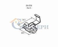 Ответвитель 4,0-6,0 мм желтый 08-0781 сн/пр