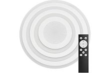 Люстра светодиодная UFO 126W 2700-6400K CLL-52000-Napoli REV Ritter