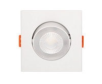 Светильник встраиваемый карданный PSP-S 411 1x8W 4000K 40° White IP40 JAZZway