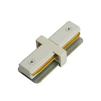 Коннектор прямой для шинопровода белый LD1020 для CAB1007