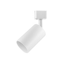 Светильник трековый под лампу GU10 белый GD.110-009-001 WH