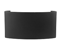 Светильник светодиодный StarWay 1,5 х 6Вт LED черный REXANT