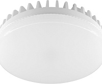 Лампа светодиодная 15W GХ53 6400K LB-454 (Feron)