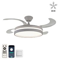 Люстра светодиодная "FAN REGOR" 50W+25W R-APP-480x1060x410-White/White-220-IP20